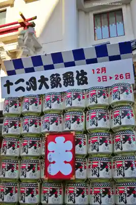 歌舞伎稲荷神社(東京都)