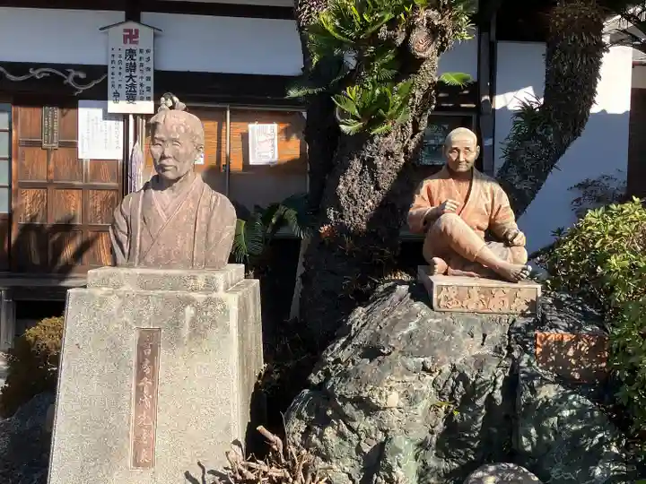来応寺(愛知県)