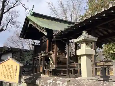 眞田神社(長野県)