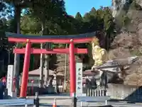 中之嶽神社(群馬県)