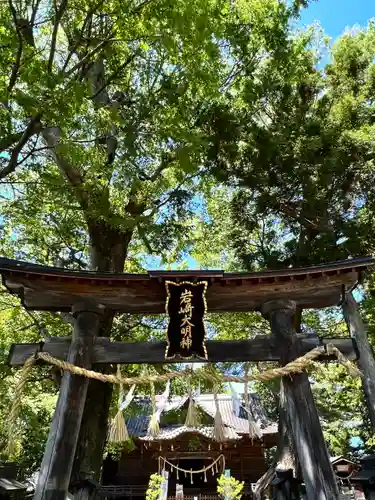岩崎神社(長野県)