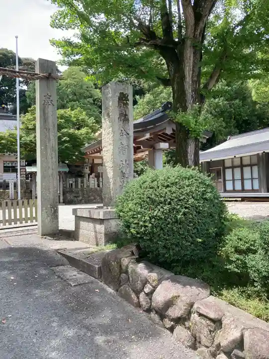 公智神社のその他建物
