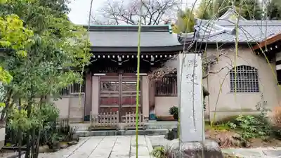 信松院(東京都)