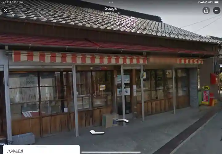 鈴置神社(矢合)のその他建物