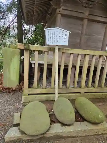 白山比咩神社(石川県)