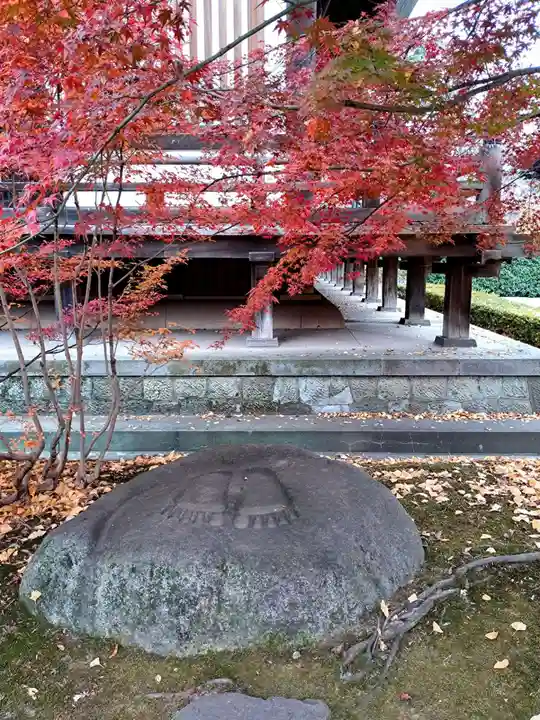淨眞寺(東京都)