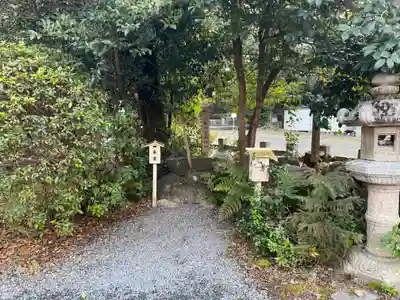 宇治神社の末社・摂社