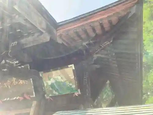 榛名神社(群馬県)