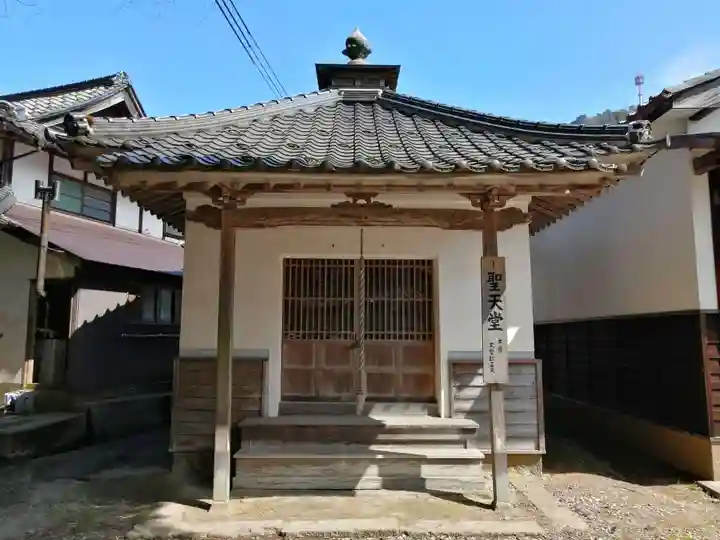 温泉寺のその他建物