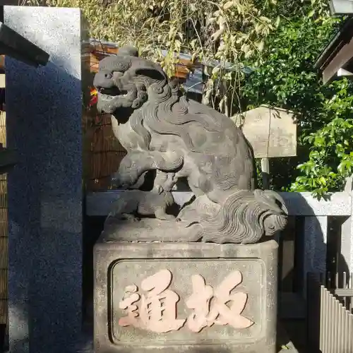 牛天神北野神社の狛犬