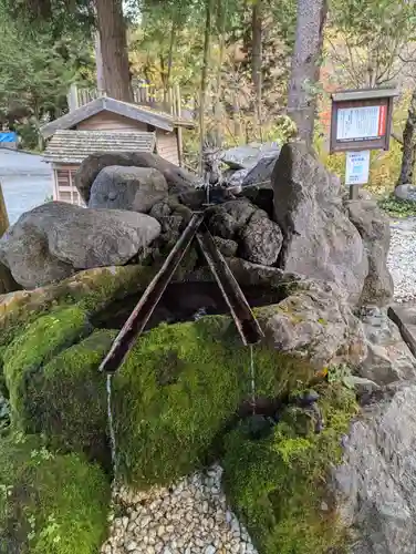 不二阿祖山太神宮(山梨県)