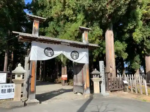 法音寺の山門