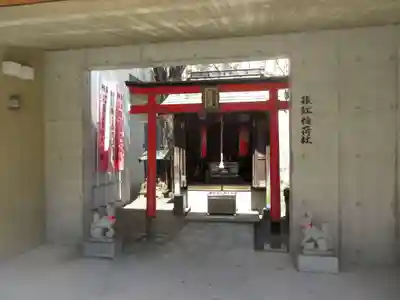 妙壽寺猿江別院(東京都)