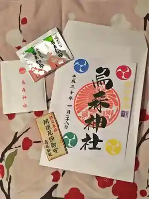 烏森神社の授与品その他