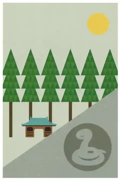 焼山寺(徳島県)