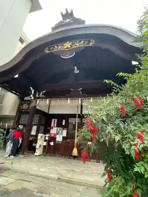 京都大神宮の{uncategorized: "未分類", other: "その他", undefined: "問題あり", building: "その他建物", grave: "お墓", sacred_gate: "鳥居", guardian: "狛犬", statue: "像", buddha: "仏像", history: "歴史", nature: "自然", garden: "庭園", animal: "動物", pagoda: "塔", temizu: "手水舎", mountain_gate: "山門・神門", sanctuary: "本殿・本堂", subordinate: "末社・摂社", art: "芸術", scenery: "景色", jizo: "地蔵", ema: "絵馬", goshuin: "御朱印", omikuji: "おみくじ", items: "授与品その他", amulet: "お守り", goshuincho: "御朱印帳", eats: "食事", festival: "お祭り", votive_dance: "神楽", shichigosan: "七五三参", wedding: "結婚式", experience: "体験その他", initially: "初詣", around: "周辺", anti_infection: "感染症対策"}