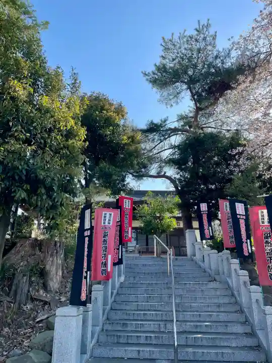福徳院不動尊の{uncategorized: "未分類", other: "その他", undefined: "問題あり", building: "その他建物", grave: "お墓", sacred_gate: "鳥居", guardian: "狛犬", statue: "像", buddha: "仏像", history: "歴史", nature: "自然", garden: "庭園", animal: "動物", pagoda: "塔", temizu: "手水舎", mountain_gate: "山門・神門", sanctuary: "本殿・本堂", subordinate: "末社・摂社", art: "芸術", scenery: "景色", jizo: "地蔵", ema: "絵馬", goshuin: "御朱印", omikuji: "おみくじ", items: "授与品その他", amulet: "お守り", goshuincho: "御朱印帳", eats: "食事", festival: "お祭り", votive_dance: "神楽", shichigosan: "七五三参", wedding: "結婚式", experience: "体験その他", initially: "初詣", around: "周辺", anti_infection: "感染症対策"}