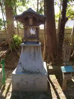 阿須利神社(島根県)