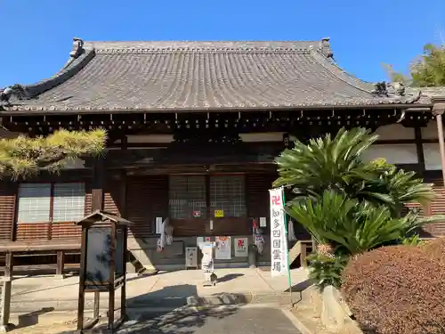 正法院(愛知県)