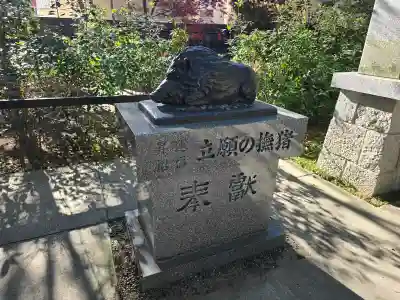 岡太神社の{uncategorized: "未分類", other: "その他", undefined: "問題あり", building: "その他建物", grave: "お墓", sacred_gate: "鳥居", guardian: "狛犬", statue: "像", buddha: "仏像", history: "歴史", nature: "自然", garden: "庭園", animal: "動物", pagoda: "塔", temizu: "手水舎", mountain_gate: "山門・神門", sanctuary: "本殿・本堂", subordinate: "末社・摂社", art: "芸術", scenery: "景色", jizo: "地蔵", ema: "絵馬", goshuin: "御朱印", omikuji: "おみくじ", items: "授与品その他", amulet: "お守り", goshuincho: "御朱印帳", eats: "食事", festival: "お祭り", votive_dance: "神楽", shichigosan: "七五三参", wedding: "結婚式", experience: "体験その他", initially: "初詣", around: "周辺", anti_infection: "感染症対策"}