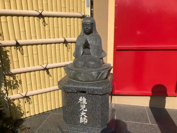 東福寺(神奈川県)