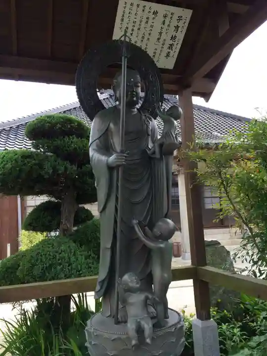 護国寺(山口県)