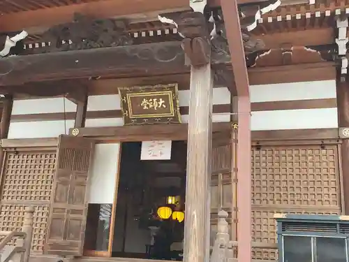 福祥寺（須磨寺）のその他建物