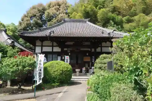 密厳寺(愛知県)