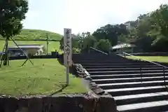 手向山八幡宮(奈良県)