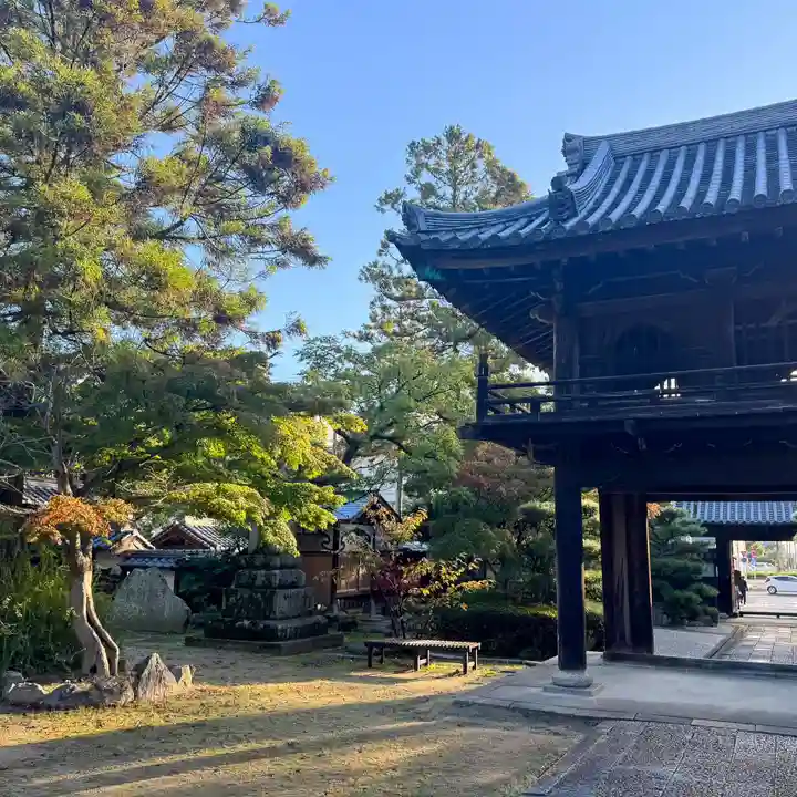 伊勢の国 四天王寺(三重県)