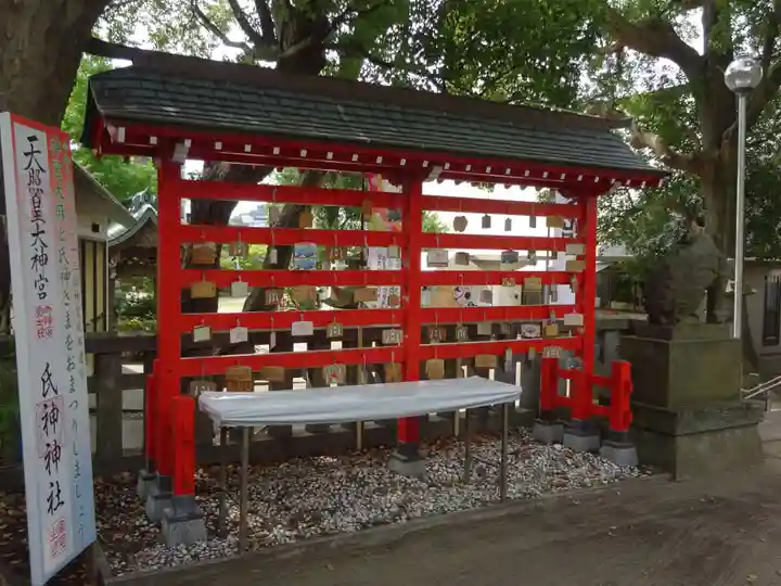 久里浜八幡神社の絵馬