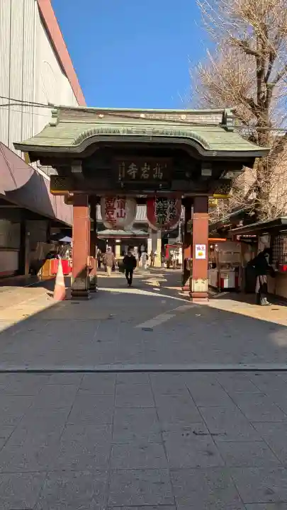 とげぬき地蔵尊 高岩寺の{uncategorized: "未分類", other: "その他", undefined: "問題あり", building: "その他建物", grave: "お墓", sacred_gate: "鳥居", guardian: "狛犬", statue: "像", buddha: "仏像", history: "歴史", nature: "自然", garden: "庭園", animal: "動物", pagoda: "塔", temizu: "手水舎", mountain_gate: "山門・神門", sanctuary: "本殿・本堂", subordinate: "末社・摂社", art: "芸術", scenery: "景色", jizo: "地蔵", ema: "絵馬", goshuin: "御朱印", omikuji: "おみくじ", items: "授与品その他", amulet: "お守り", goshuincho: "御朱印帳", eats: "食事", festival: "お祭り", votive_dance: "神楽", shichigosan: "七五三参", wedding: "結婚式", experience: "体験その他", initially: "初詣", around: "周辺", anti_infection: "感染症対策"}