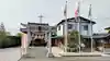 武蔵國八海山神社(埼玉県)
