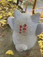 鹿角八坂神社の御朱印