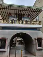 誓安寺の山門・神門