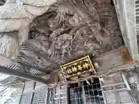 神﨑神社(鳥取県)