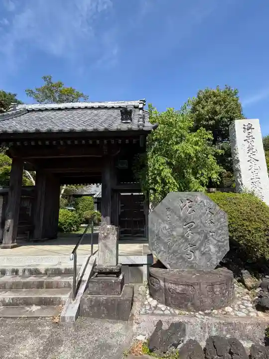 法泉寺の{uncategorized: "未分類", other: "その他", undefined: "問題あり", building: "その他建物", grave: "お墓", sacred_gate: "鳥居", guardian: "狛犬", statue: "像", buddha: "仏像", history: "歴史", nature: "自然", garden: "庭園", animal: "動物", pagoda: "塔", temizu: "手水舎", mountain_gate: "山門・神門", sanctuary: "本殿・本堂", subordinate: "末社・摂社", art: "芸術", scenery: "景色", jizo: "地蔵", ema: "絵馬", goshuin: "御朱印", omikuji: "おみくじ", items: "授与品その他", amulet: "お守り", goshuincho: "御朱印帳", eats: "食事", festival: "お祭り", votive_dance: "神楽", shichigosan: "七五三参", wedding: "結婚式", experience: "体験その他", initially: "初詣", around: "周辺", anti_infection: "感染症対策"}
