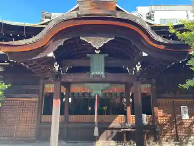 菅大臣神社(京都府)