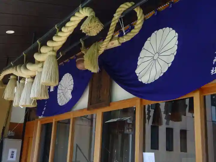 菊名神社のその他建物