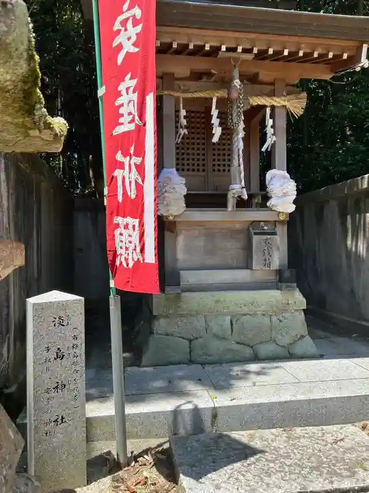 三田天満宮(兵庫県)