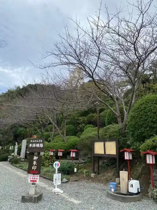 大船観音寺のその他建物