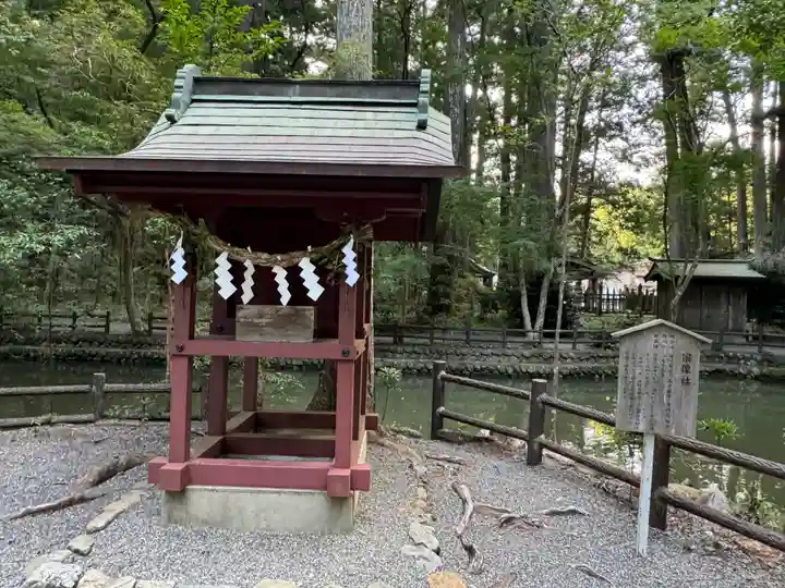 小國神社(静岡県)