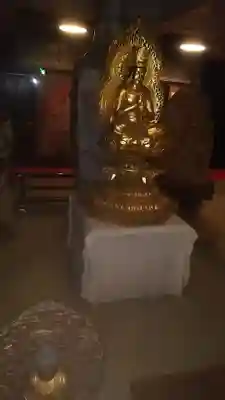 最福寺(鹿児島県)