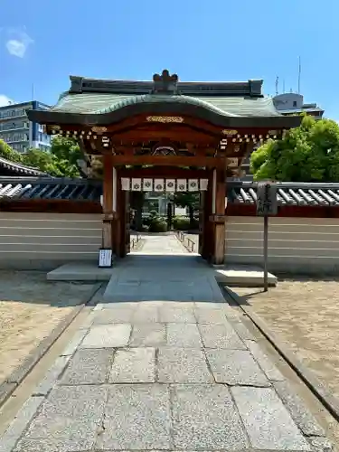 四天王寺(大阪府)