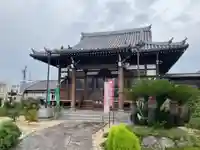 清応院(愛知県)