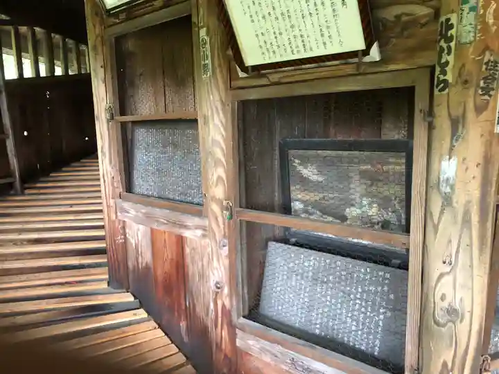 円通三匝堂(さざえ堂)(福島県)