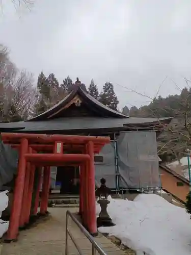 白狐山光星寺(山形県)