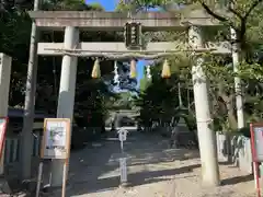 富部神社(愛知県)