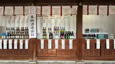 鹿児島縣護國神社(鹿児島県)