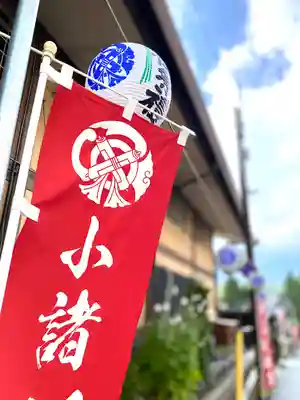 健速神社のその他建物